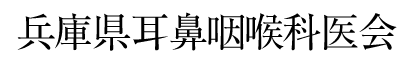 hyogo-jibi